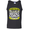 Funny Hockey Coach My Hockey Coach Voice T-Shirt
