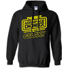The Best Aerospace Engineer In The Galaxy