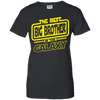 The Best Big Brother In The Galaxy