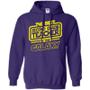 Best Second Grade Teacher In The Galaxy
