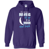 Rowing Mom To The Moon An Back
