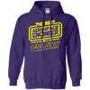 The Best Aerospace Engineer In The Galaxy