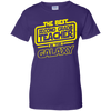 Best Second Grade Teacher In The Galaxy