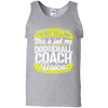 Funny Dodgeball Coach My Dodgeball Coach Voice T-Shirt