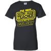 Best Second Grade Teacher In The Galaxy