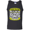 Funny Ice Hockey Coach My Ice Hockey Coach Voice T-Shirt