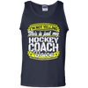 Funny Hockey Coach My Hockey Coach Voice T-Shirt