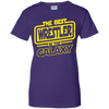 The Best Wrestler In The Galaxy