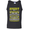 August Born Difficult Ones To Understand