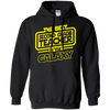 Best Second Grade Teacher In The Galaxy