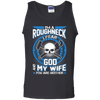 Roughneck Fear God My Wife And You Neither