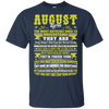 August Born Difficult Ones To Understand
