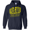 Best Second Grade Teacher In The Galaxy