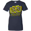 Best Second Grade Teacher In The Galaxy