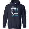 Rowing Mom To The Moon An Back