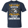 I Am An Engineer