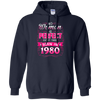 No Woman Is Perfect Except Those Born In 1980