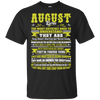 August Born Difficult Ones To Understand