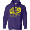 The Best Biomedical Technician In The Galaxy
