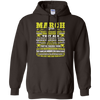 March Born Most Difficult Ones To Understand