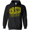 The Best Big Brother In The Galaxy