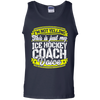 Funny Ice Hockey Coach My Ice Hockey Coach Voice T-Shirt